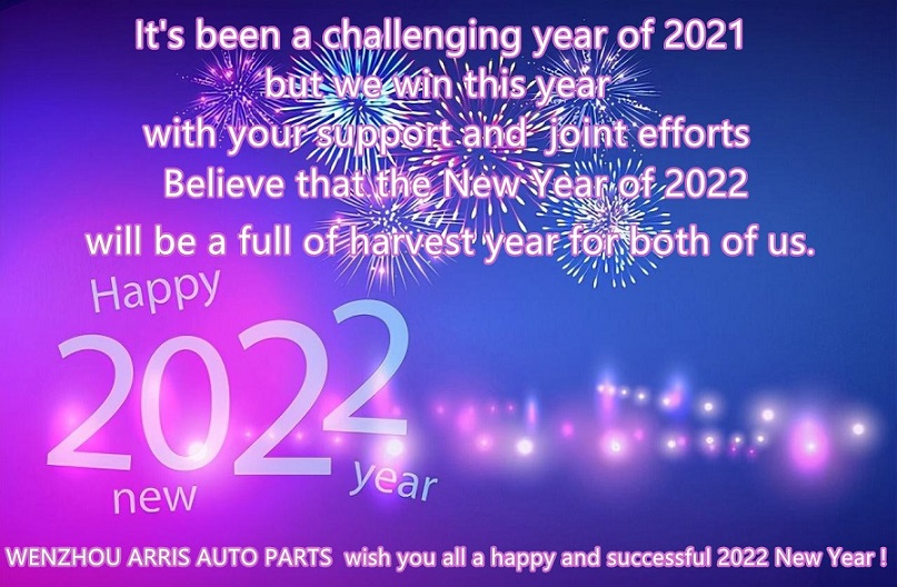 HAPPY 2022_RE.jpg